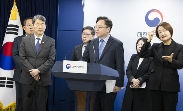 ▲ 정부가 의료개혁과 의대 교육 정상화 대책을 발표했지만, 의료계는 냉담한 반응을 보였다.