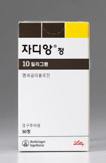 ▲ 자디앙(베링거인겔하임ㆍ릴리) 등 엠파글리플로진 제제와 다파글리플로진 제제의 급여 범위가 심박출률 경도감소 및 심박출률 보존 심부전 환자로 확대된다.