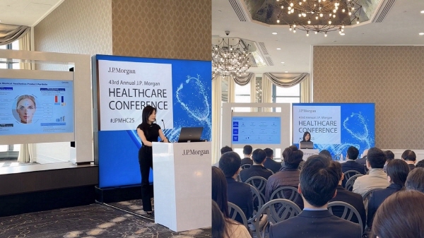 ▲ 휴젤은 미국 샌프란시스코에서 열리고 있는 ‘2025 JP모건 헬스케어 콘퍼런스’에 참가, 2024년 주요 성과를 발표하고 2028년까지 3개년 중장기 목표 및 성장 전략을 제시했다고 밝혔다.