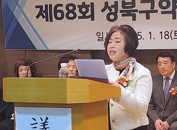 ▲ 단독 입후보해 연임을 확정한 최명숙 회장은 "혼신의 힘으로 최선을 다해 행복한 성북구약사회, 약사의 위상과 가치가 최고가 되도록 섬기겠다”고 전했다.