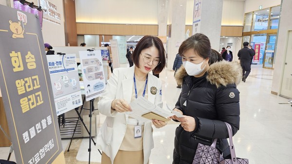 ▲ 인천성모병원이 경증 호나자 회송 인식개선 캠페인을 진행했다.