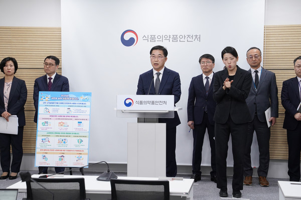 ▲ 식약처는 마약중독자의 재활을 위한 정책들을 올해도 중점적으로 추진하겠다고 밝혔다.