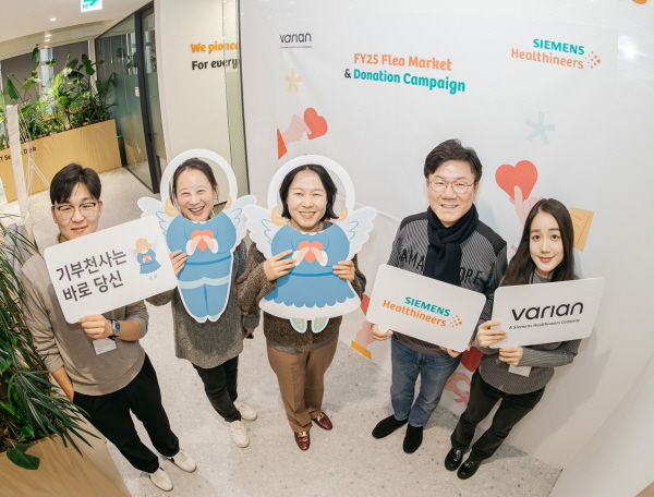 ▲ 지멘스 헬시니어스는 장애인 일자리 창출을 위한 ‘플리 마켓 및 기부 캠페인(Flea Market & Donation Campaign)’을 성공리에 진행했다고 밝혔다.