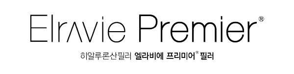 ▲ 휴메딕스는 최근 태국 식품의약품청(TFDA)으로부터 HA 필러 제품 3종에 대한 품목 허가를 각각 획득했다고 3일 밝혔다.