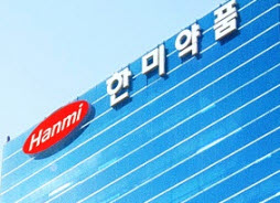 ▲ 한미약품이 작년 1조 4955억원의 매출액을 달성하며 견조한 성장세를 이어가고 있다.