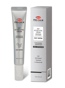 ▲ 한미사이언스가 더마 코스메틱 브랜드 ’프로-캄(PRO-CALM)’의 신제품 ‘EGF 액티브 바이탈 크림‘의 초도 물량 완판에 힘입어 4차 입고를 진행한다고 5일 밝혔다.