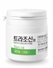 ▲ 국제약품은 지난 1일 양성전립선비대에 의한 배뇨장애 및 고혈압 치료제인 ‘트라조신정5밀리그램(성분명: 테라조신염산염수화물)’을 출시했다고 밝혔다.