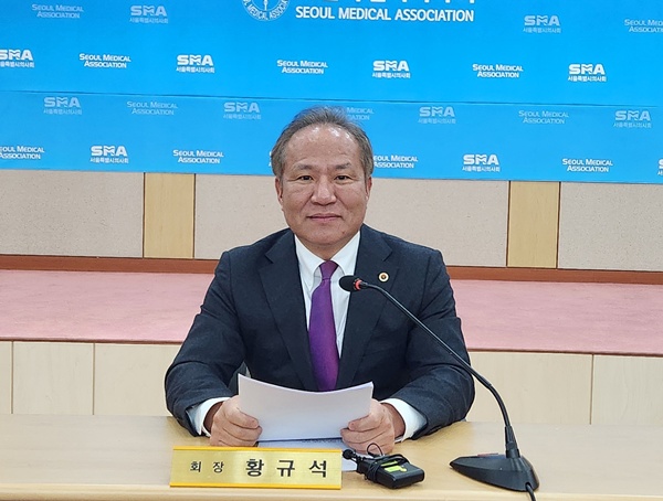 ▲ 황규석 회장.