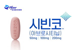 ▲ 중등도-중증 아토피 피부염 환자에서 치료제 전환의 급여 적용을 두고 논란이 지속되고 있는 가운데, 급여 적용의 정당성을 지지하는 연구 결과가 추가됐다.