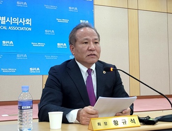 ▲ 황규석 회장.
