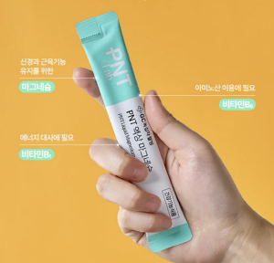 ▲ GC녹십자웰빙의 건강기능식품 유통전문회사인 어니스트리가 자사의 건강기능식품 제품을 구매하는 고객을 대상으로 ‘PNT 액상 마그네슘’ 샘플을 증정하는 이벤트를 진행한다.