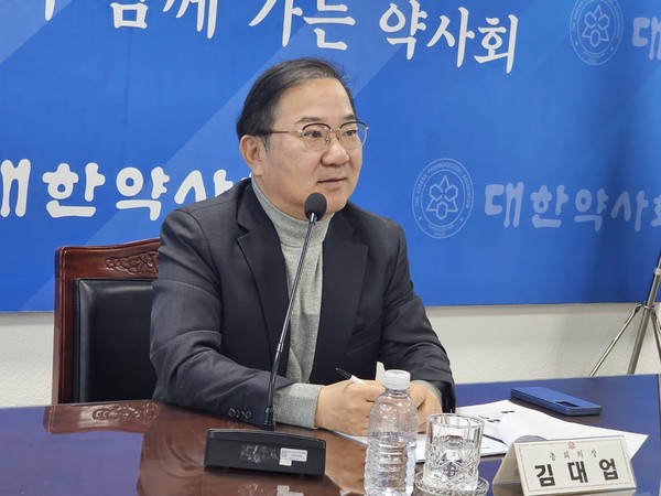 ▲ 김대업 의장은 선거관리규정 개정안을 발의한 취지를 설명했다.