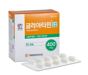 ▲ 콜린알포세레이트의 인지 개선효과를 뒷받침하는 연구 결과가 SCIE급 저널에 발표된 가운데 대웅바이오의 글리아타민이 지난해 역대 최대 실적을 기록했다.