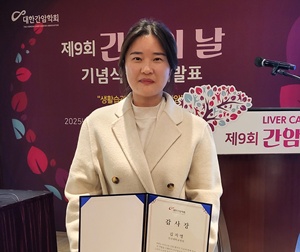 ▲ 김지영 간호사.