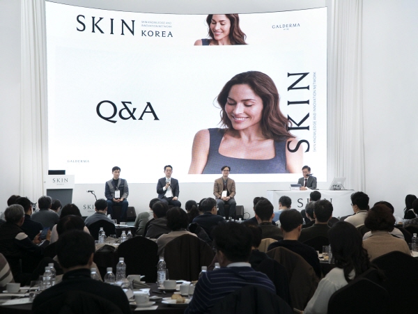 ▲ 갈더마코리아는 지난 8일과 9일 양일간 서울 드래곤시티호텔에서 진행된 ‘SKIN Korea (Skin Knowledge and Innovation Network)’ 심포지엄을 성황리에 마쳤다고 밝혔다.