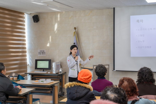 ▲ 건협 충북세종지부가 노년기 건강관리 만성질환 특강을 진행했다.