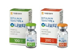 ▲ 대웅제약은 브라질 현지 파트너사인 목샤8(Moksha8)과 1800억 원 규모의 보툴리눔 톡신 수출 계약을 체결했다고 14일 밝혔다.