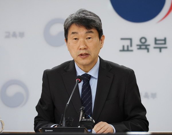 ▲ 교육부 이주호 장관은 의대 총장들에게 복귀하지 않는 학생에 대한 원칙적 대응을 요구했다.