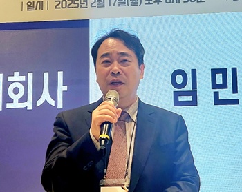 ▲ 임민식 회장.