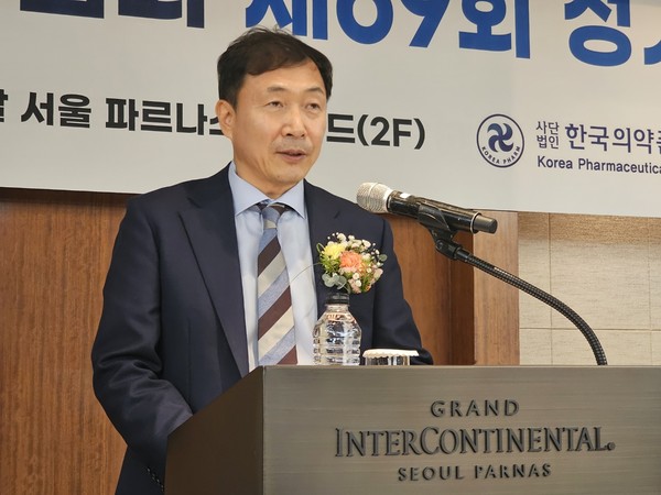 ▲ 류형선 회장은 위기를 기회로 만드는 한 해가 되길 바란다는 말을 전했다.