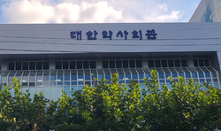 ▲ 약사회가 오는 3월부터 회원들을 대상으로 건기식 안전위생교육을 실시하겠다고 발표했다.