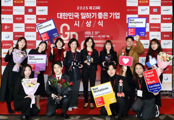 ▲ 한국애브비가 20일 열린 제 23회 GPTW(Great Place To Work) 시상식에서 ‘대한민국 일하기 좋은 100대 기업’에 3년 연속 선정됐다