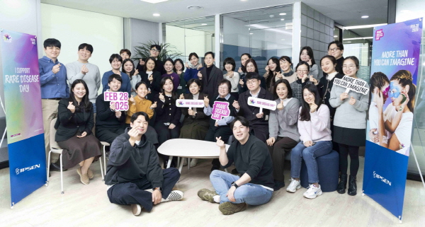 ▲ 입센코리아는 2월 20일 ‘세계 희귀질환의 날(Rare Disease Day)’을 맞아 한국희귀ㆍ난치성질환연합회(KORD)의 정진향 사무총장을 입센코리아 본사로 초청해 사내 강연을 개최했다.