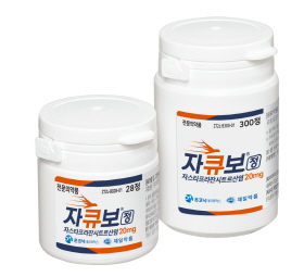 ▲ 제일약품이 시작해 온코닉테라퓨틱스가 완성한 37호 신약 ‘자큐보’가 대한민국 신약개발 대상의 영예를 안았다.