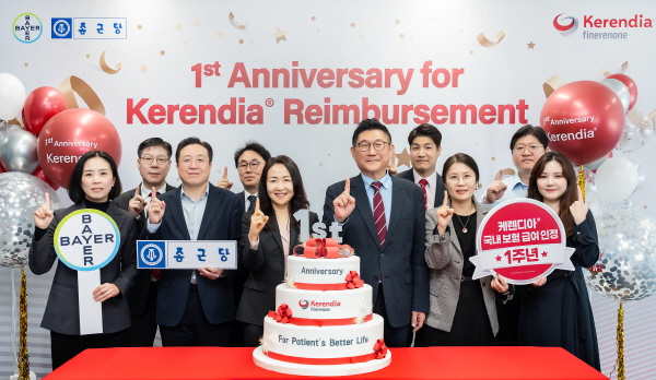 ▲ 바이엘 코리아는 26일, 제2형 당뇨병 동반 만성 신장병 치료제 케렌디아(성분명 피네레논)의 요양급여 인정 1주년을 기념하는 사내행사를 개최했다고 밝혔다.