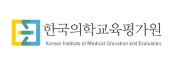 ▲ 의평원이 의과대학을 대상으로 실시한 주요변화 평가에서 충북의대, 울산의대, 원광의대의 불인증 유예가 확정됐다.