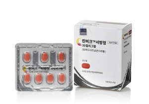 ▲ 한국애브비의 선택적, 가역적 JAK1 억제제이자 1일 1회 경구용 치료제인 린버크 30mg 용량 제형이 지난 26일 식품의약품안전처로부터 청소년(12세 이상)의 중등증-중증 아토피피부염 치료제로 허가받았다.
