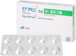 ▲ 한국화이자제약은 지난 28일 정상형(wild type) 또는 유전성 트랜스티레틴 아밀로이드 심근병증(Tranthyretin Amyloid Cardiomyopathy, ATTR-CM) 치료제 빈다맥스(성분명 타파미디스)가 건강보험 급여를 받게 됐다고 밝혔다.