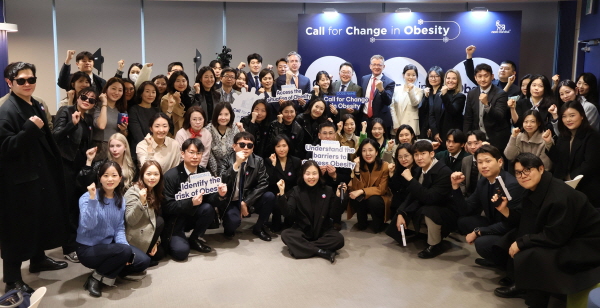 ▲ 한국 노보 노디스크제약은 3월 4일 '세계 비만의 날(World Obesity Day)'을 맞아 대한비만학회와 함께 사회 시스템 전반의 변화 필요성을 확인하는 사내 행사 'Call for Change in Obesity'를 진행했다고 밝혔다.