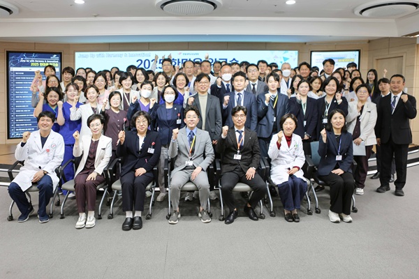 ▲ 한림대성심병원은 최근 2025 한림 한마음 워크숍을 개최했다.