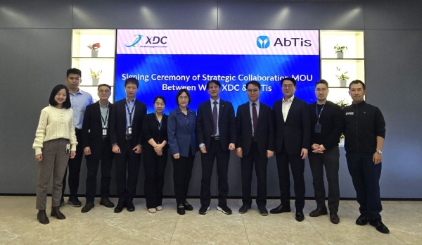 ▲ 앱티스는 글로벌 ADC CRDMO 전문기업 WuXi XDC와 차세대 ADC 치료제 개발을 위한 양해각서(MOU)를 체결했다고 밝혔다.