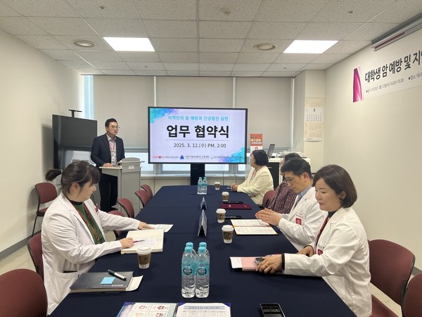 ▲ 대구경북지역암센터가 대구가톨릭대 간호대학과 업무 협약을 체결했다.