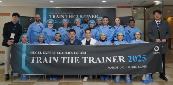 ▲ 휴젤은 지난 10일부터 3일간 해외 의료전문가(HCP) 대상으로 ‘H.E.L.F. Train The Trainer 2025’를 개최했다고 밝혔다.