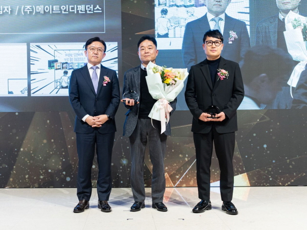 ▲ GC녹십자는 ‘비맥스’가 지난 13일 제33회 소비자가 뽑은 좋은 광고상에서 ‘디지털부문 광고상’을 수상했다고 밝혔다.