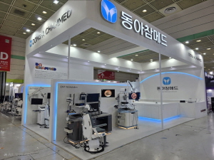 ▲ 동아참메드는 20일부터 23일까지 서울 코엑스에서 개최되는 제40회 국제의료기기ㆍ병원설비전시회 ‘KIMES 2025’에 참가한다고 밝혔다.