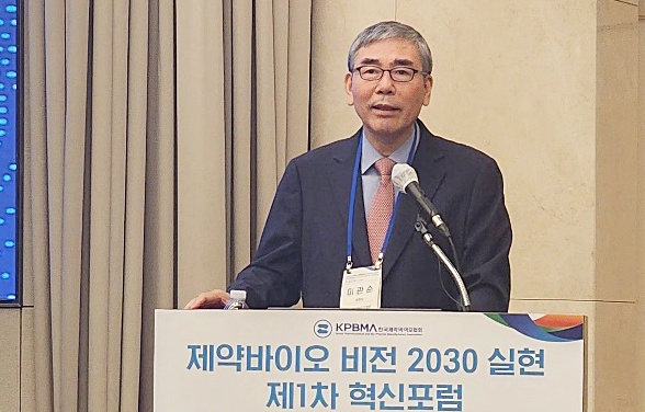 ▲ 한국제약바이오협회 미래비전위원회 이관순 위원장은 "우리나라 제약바이오 산업이 이제 제네릭에 안주하고 있을 시기는 지났다”면서 “이제 신약은 선택이 아니라 생존의 문제”라고 역설했다.