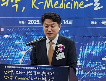 ▲ 윤성찬 회장.