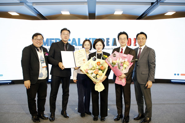▲ 강동경희대병원이 2025 글로벌 헬스케어 유공 국무총리 표창을 수상했다.