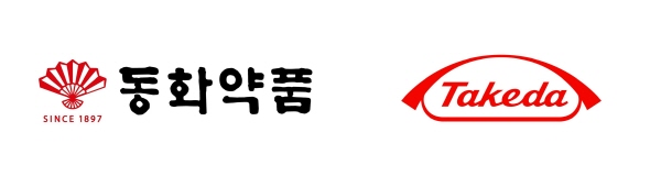 ▲ 동화약품이 한국다케다제약과 위식도역류질환 치료제 덱실란트 및 란스톤 등의 국내 독점 판매 및 유통 계약을 체결혔다.