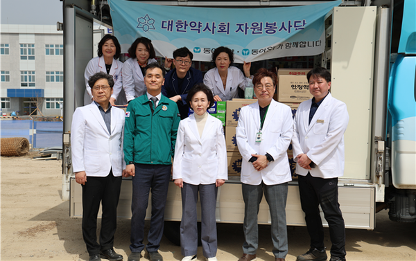 ▲ 약사회가 재난긴급약국을 운영했다.