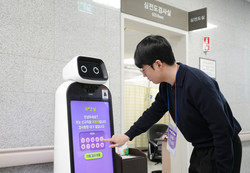 ▲ 해운대백병원이 서비스로봇 실증사업 최종 평가에서 최고 등급을 받았다.