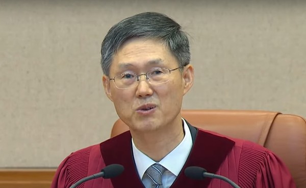 ▲ 문형배 헌법재판소장 권한 대행은 윤석열 대통령을 파면한다고 선고했다.