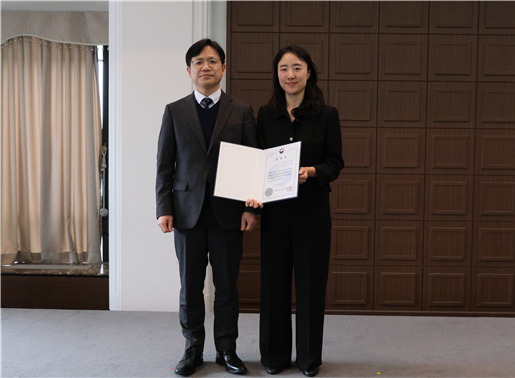 ▲ 국립중앙의료원 감사담당자가 복지부장관 표창을 수상했다.