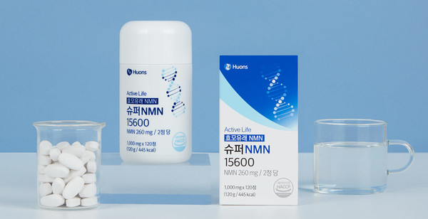 ▲ 휴온스가 ‘니코틴아미드 모노뉴클레오타이드(Nicotinamide MonoNucleotide, NMN)’를 함유한 신제품 '슈퍼 NMN 15600'을 출시했다