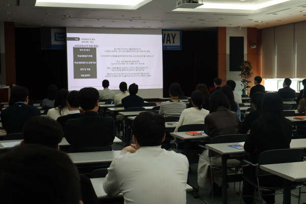 ▲ 제일약품은 8일 본사 대강당에서 영업 마케팅 임직원을 대상으로 공정거래 자율준수 프로그램(Compliance Program, CP) 교육을 진행했다고 밝혔다.