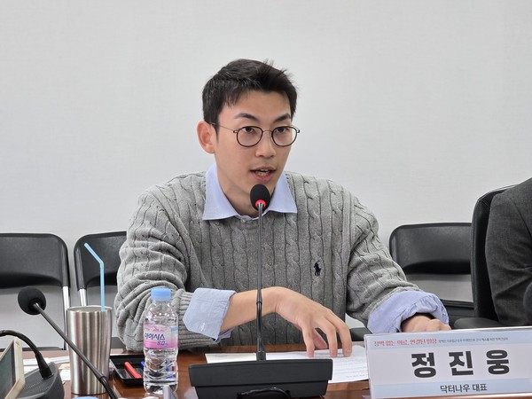 ▲ 닥터나우 정진웅 대표는 비대면 진료 접근성 강화를 위해 노력하겠다고 밝혔다.